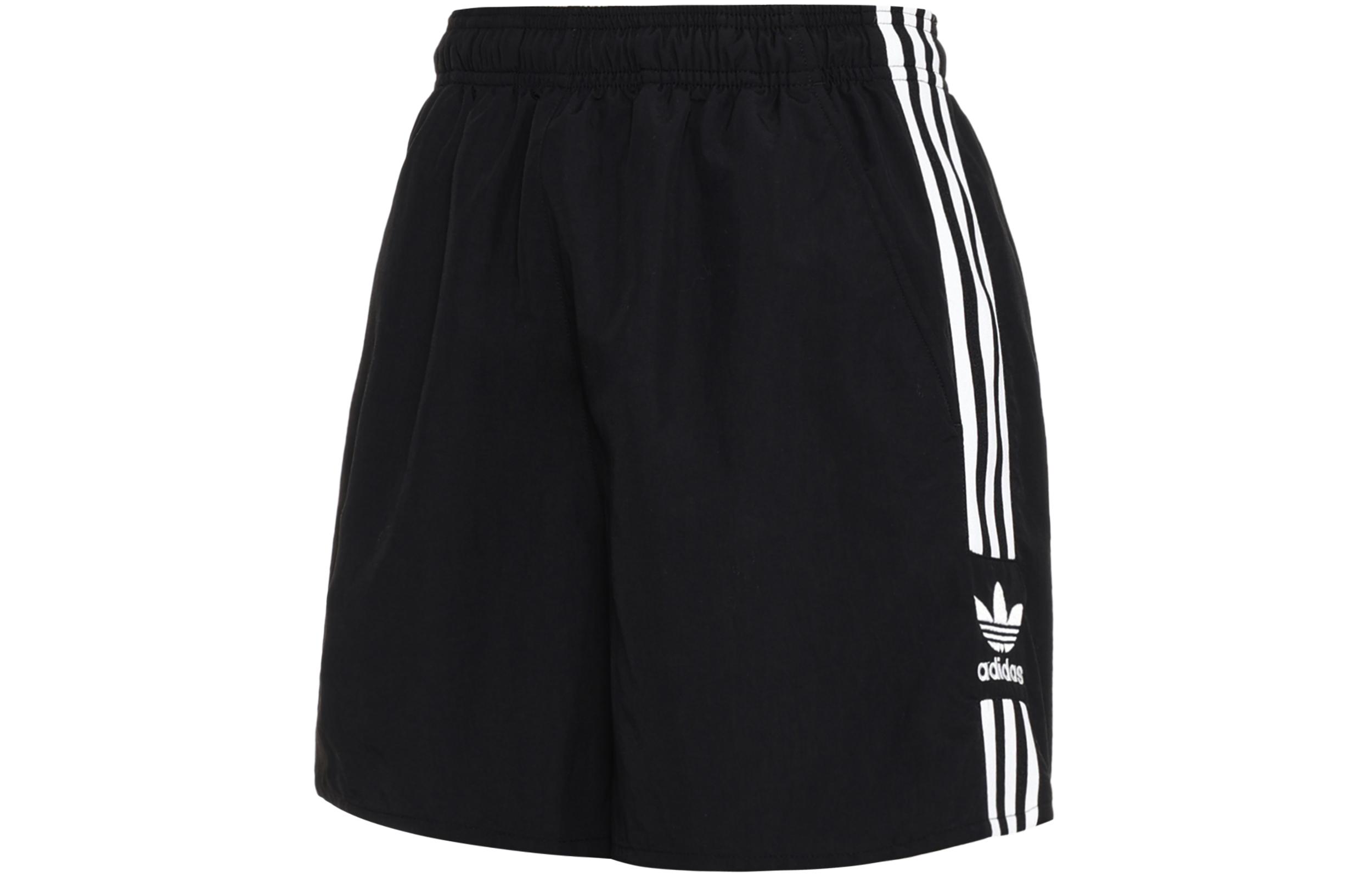 Adidas Originals Logo Print Track Shorts FM2595 32