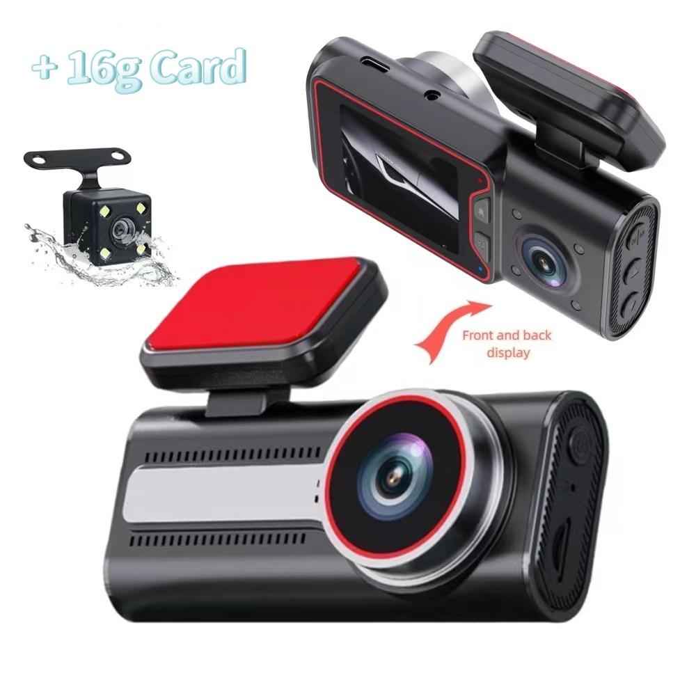 In Car, Out of Car, Rear of Car 3 Recording 1080P Infrared High-definition Driving Recorder