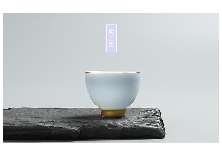 Ensemble de tasses à thé Gongfu Amour Arc-en-ciel Tasse à pied en céramique avec bordure dorée Tasse Maître Personnelle pour la Cérémonie du Thé Usage Domestique Cadeau