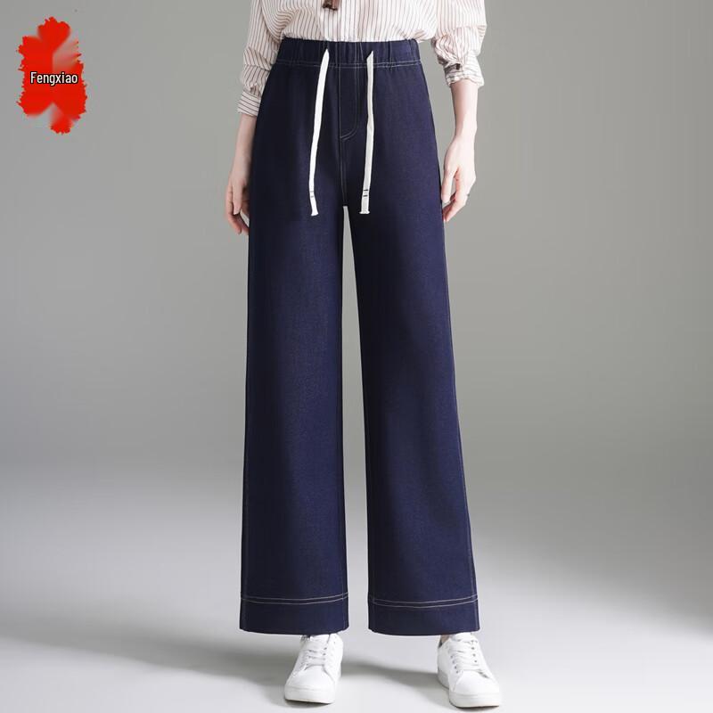 

Fengxiao Women s High-Waist Loose Straight-Leg Denim Jeans 5XL