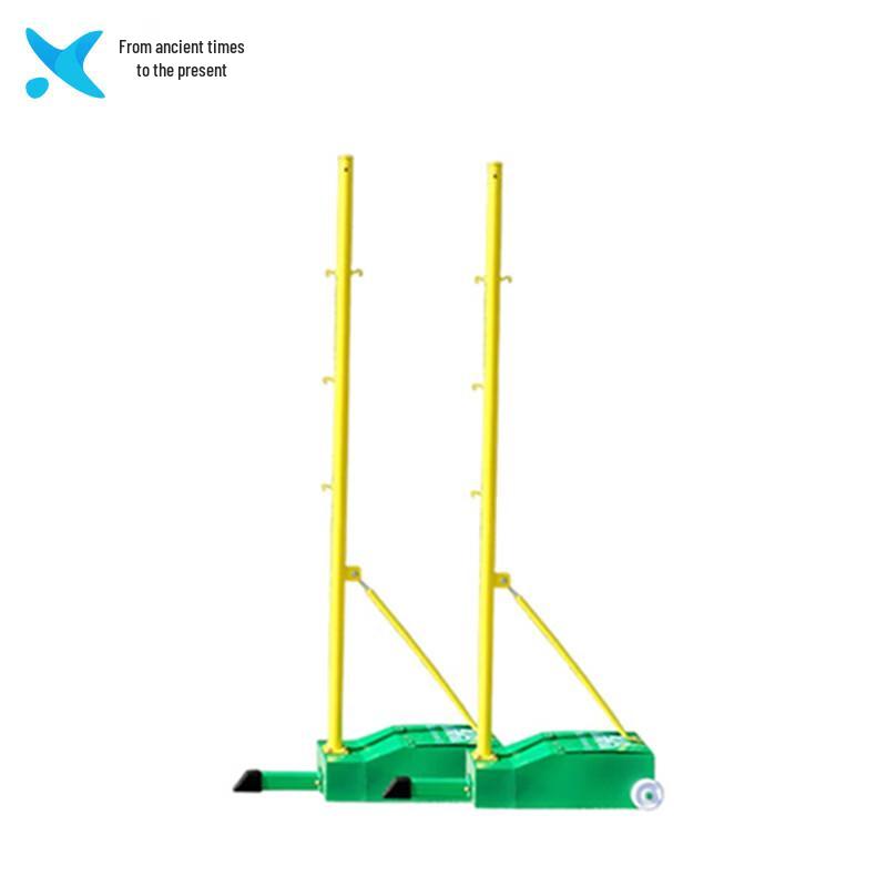 Xilai Portable 4-in-1 Badminton Net  Stand