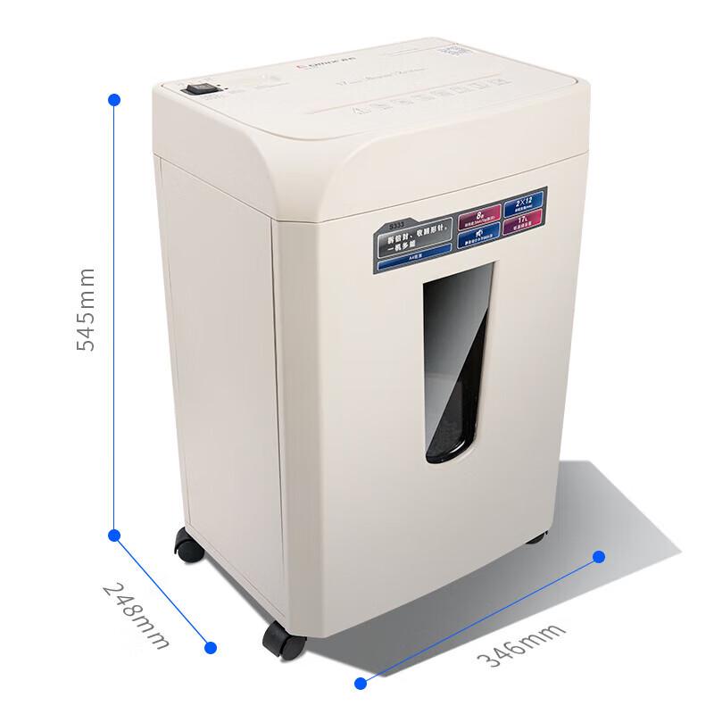 COMIX S333 Level 5 High-Security Paper Shredder CN Plug (adapter Included)