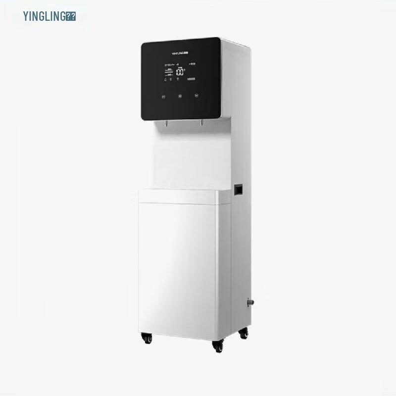 Yingling Commercial Water Purifier V20