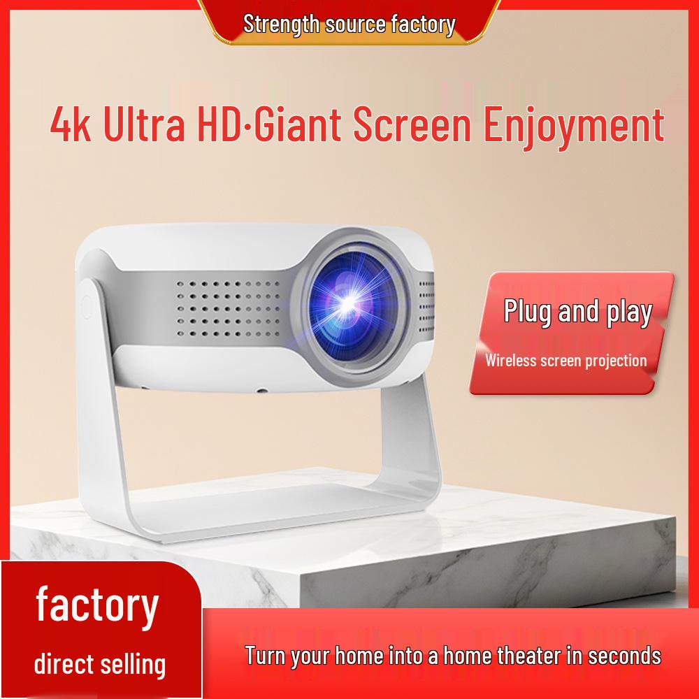 

2025 Portable High-Definition Android Projector for Home and Office UK Standard