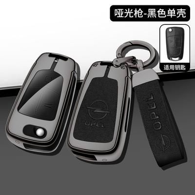 Zinklegierung Metall Auto Schlüsselhülle Abdeckung Schutzhülle Für Vauxhall OPC ADAM Insignia Antara Corsa J D H Kadett GT Zubehör