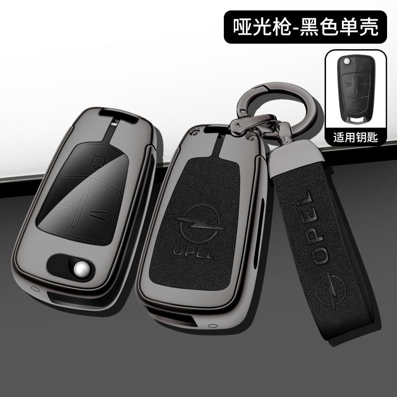 AAAYR1 Zinc Alloy Metal Car Key Case Cover Protector Shell For Opel Vauxhall OPC ADAM Insignia Antara Corsa J D H Kadett GT Accessories