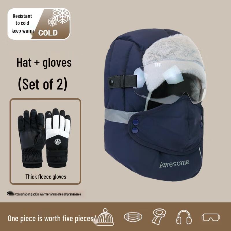 

HANDUNYOU Winter Cycling Trapper Hat with Gloves