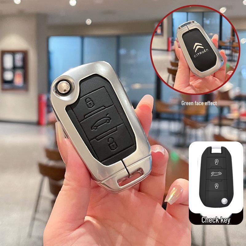 Citroën Key Case: Sega C5X, Elysee, C3XR, Versailles C4, Tianyi C5, Metal Shell C6, Female Buckle Standard
