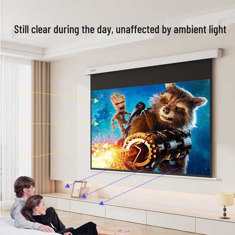 IN&VI 92-inch 8K Anti-Light Electric Projection Screen