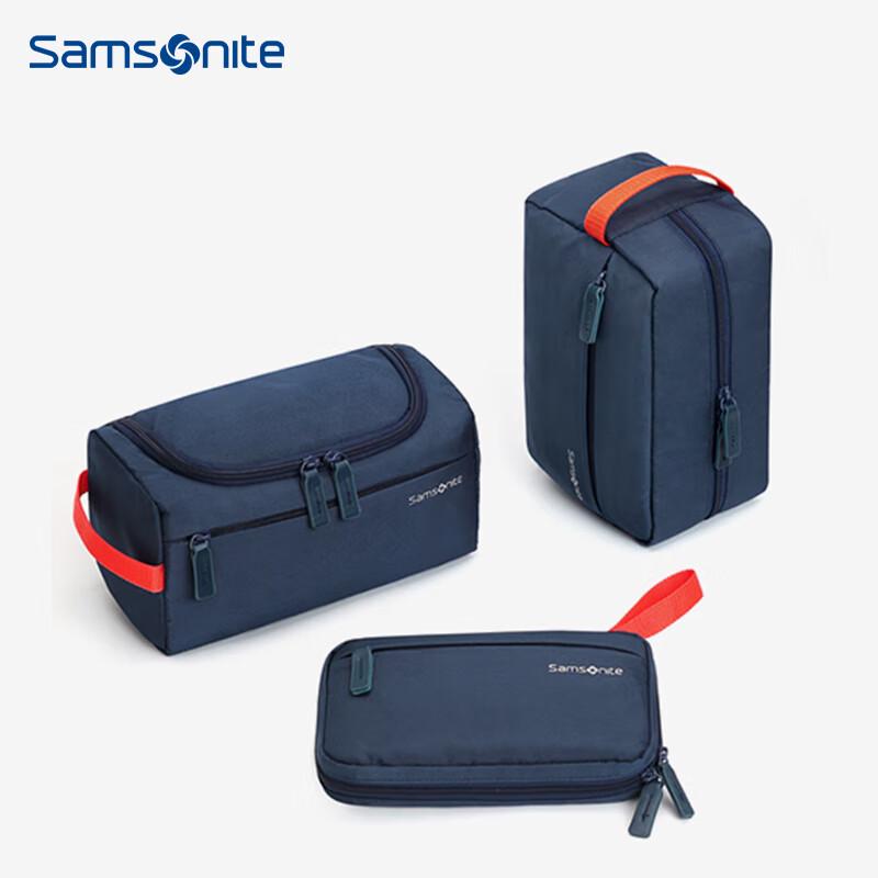 Samsonite Travel Toiletry and Organizer Bag Set