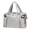 Men’s and Women’s Large-Capacity Travel Bag with Wet/Dry Separation, Handheld for Short Business Trips and Commuting.