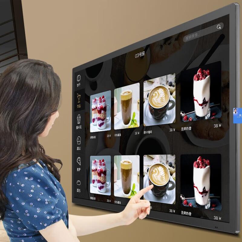 

BOCT DZ22 21.5-inch Capacitive Touch All-in-One Advertising Display (CN version)