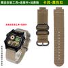 Für Casio kleine quadratische AE1200/1300/1000 A158/A159/A168 F91W DW-291H Nylon-Canvas-Armband Zubehör Herren Sportuhr Kette 18mm