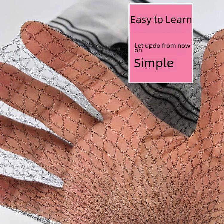 Schwarzes, hochelastisches, feinmaschiges, unsichtbares Haarnetz aus Nylon für Stewardessen, Catering, Ballett und Filmstudios.