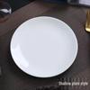 Pure White Ceramic Dinner Plates