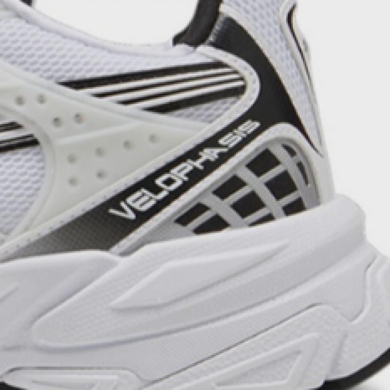 Puma Velofasis Always On White Silver