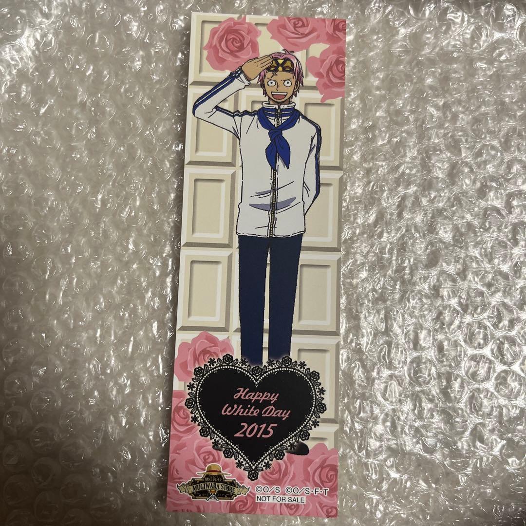 [USED] ONE PIECE Mugiwara Store White Day Bonus Bookmark Coby