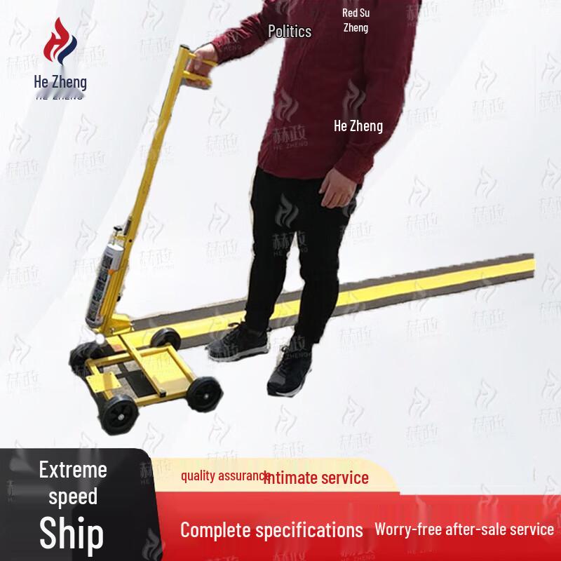 Wózek do malowania linii Hetzheng