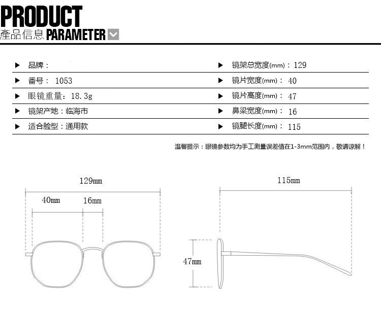 Retro Foldable Round Sunglasses for Kids Boys Girls Vintage Children Sun Folding Glasses Cute Baby Portable Eyewear
