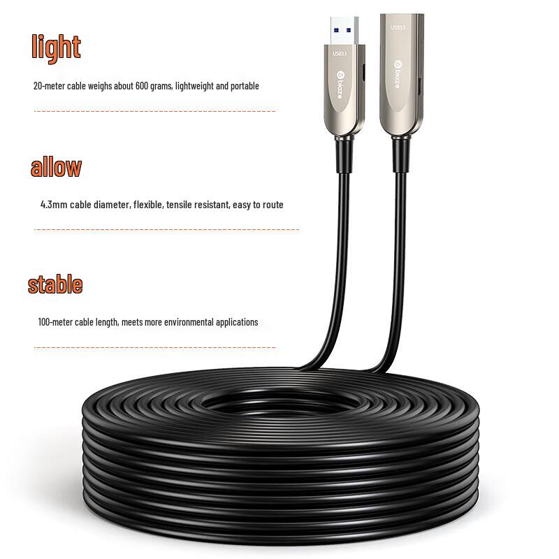Biaze Fiber Optic USB 3.1/3.0 Extension Cable
