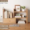 Solid Wood Cup Holder Rack, Japanese Desktop Mug Storage Organizer, Tea Set Display Stand for Kitchen & Home Office