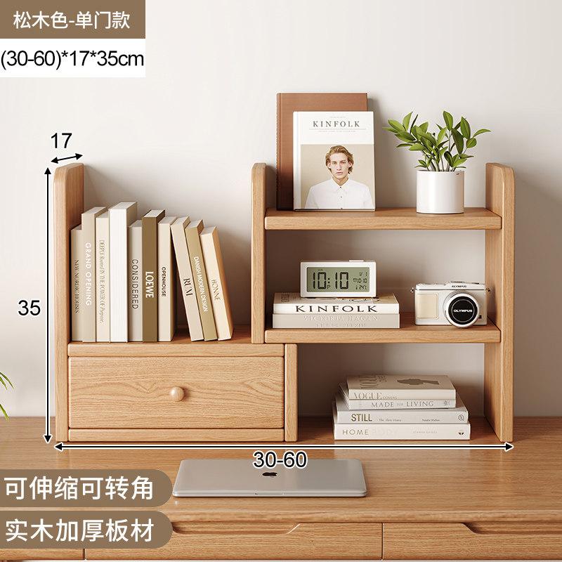 Solid Wood Cup Holder Rack, Japanese Desktop Mug Storage Organizer, Tea Set Display Stand for Kitchen & Home Office
