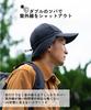 Nakota Double Visor Cap with Double Visor Baseball Cap for Men and Summer UV Heatstroke Stylish Outdoor Cap for Camping and Popular Size Natural X