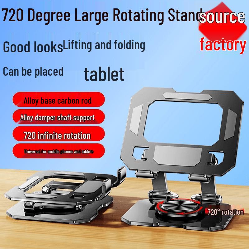Foldable Aluminum Laptop & Tablet Stand with Heat Dissipation