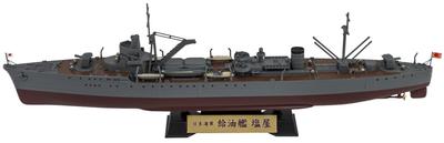 Pit Road Skywave Series Japanese Navy Ashizuri Type Refueling Ship Shioya with Ship Name Plate Etching Parts Plastic Model W254NH 1/700 Flag,