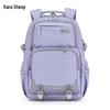 KALA·Y Student Decompression Backpack
