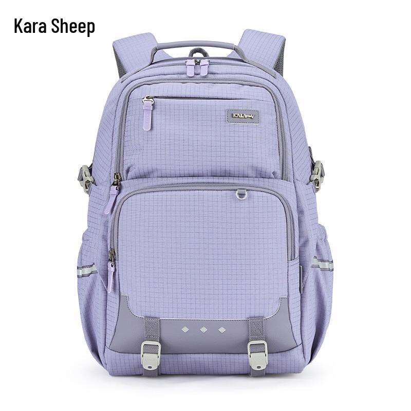 KALA·Y Ergonomic High School Backpack