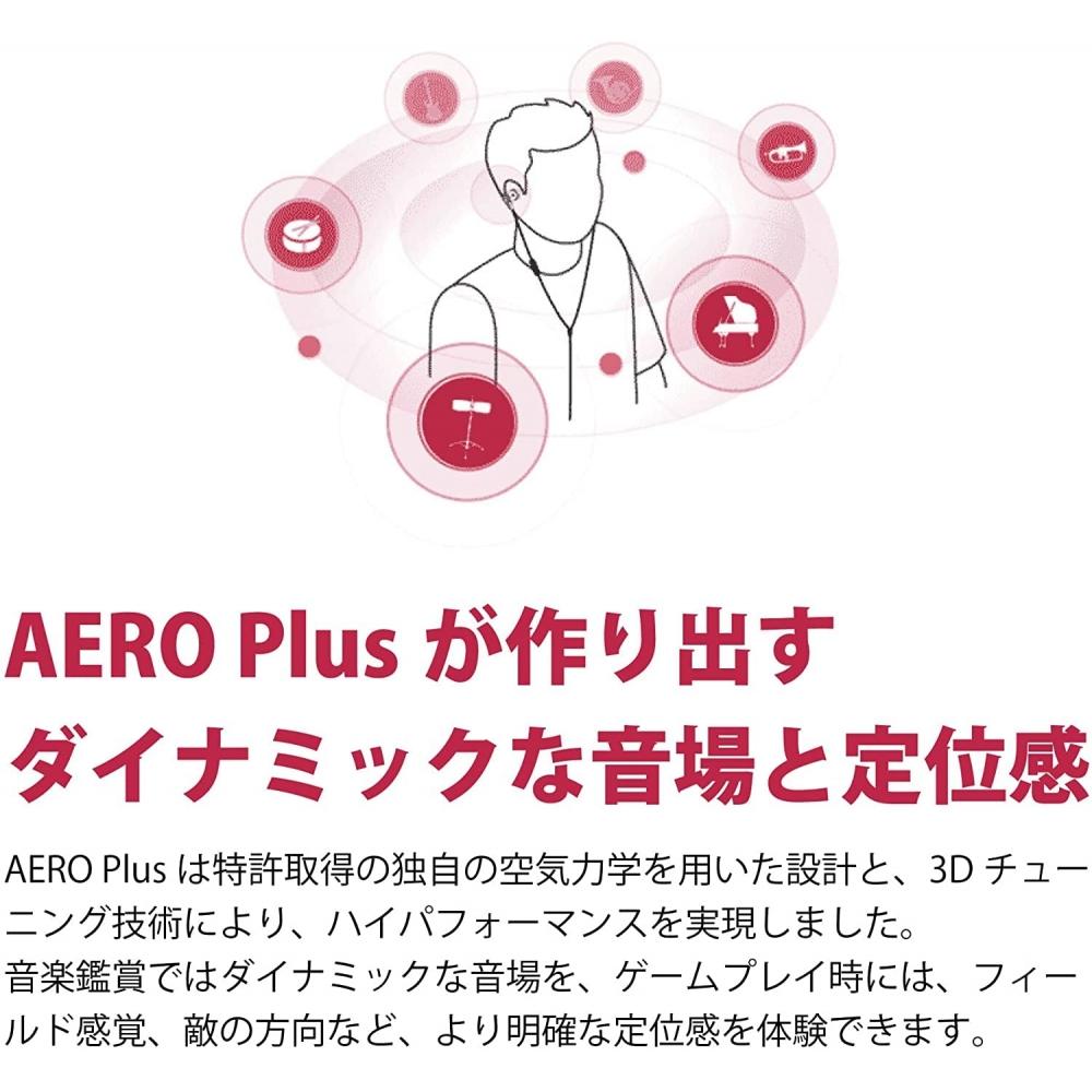 XROUND Gaming Earphones AERO plus Music High Resolution Compatible Canal Type Microphone Wired Gold Plated 4 Pole Stereo Mini Plug Japanese Authorized