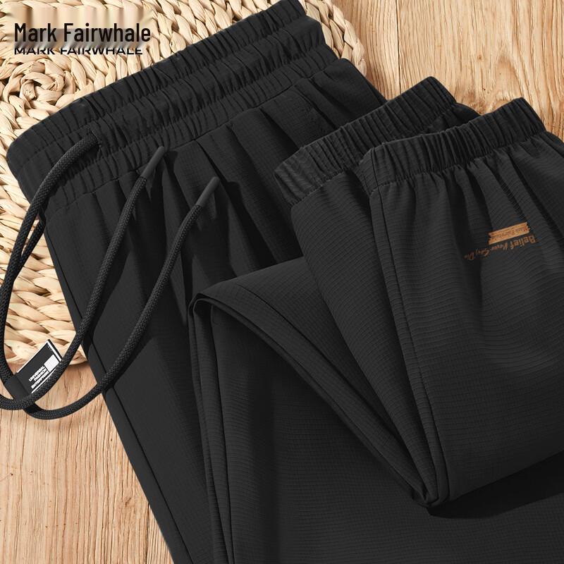 Mark Fairwhale Men s Ice Silk Quick-Dry Jogger Pants XL