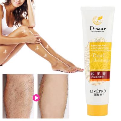 Men Women Papaya Extract Hair Removal Cream Depilatory Cream For