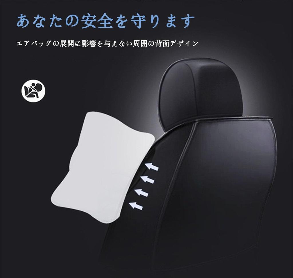 Compatible with New Seat Covers, Toyota Hiace 200 Series Standard Body Car Seat Cover,