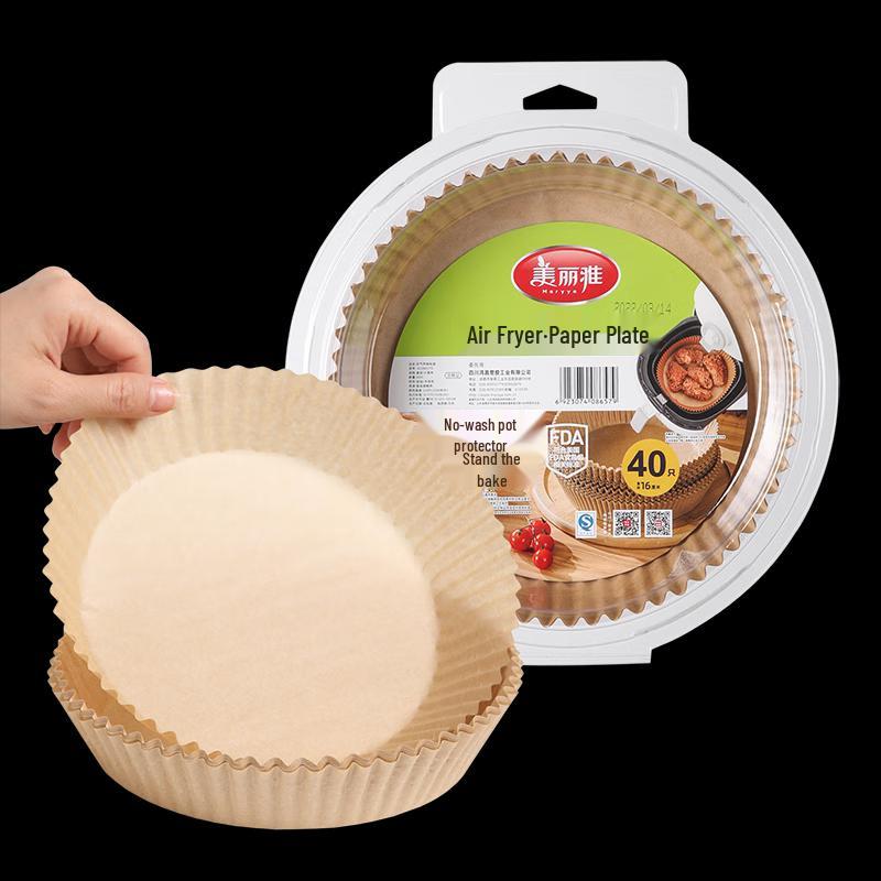 

Meiliya 16CM Non-Stick Air Fryer Paper Liners