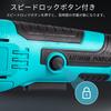 Makita 18V Cordless 100mm 15mm Inner for Metal Surface Rust and DIY Includes Japanese Instruction Unit Charger Sold Grinder, Disc, Diameter,