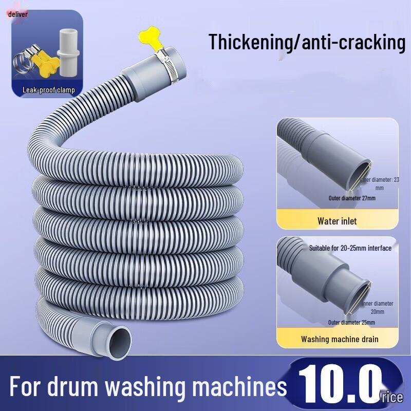 

Universal Washing Machine Dishwasher Drain Hose Extension