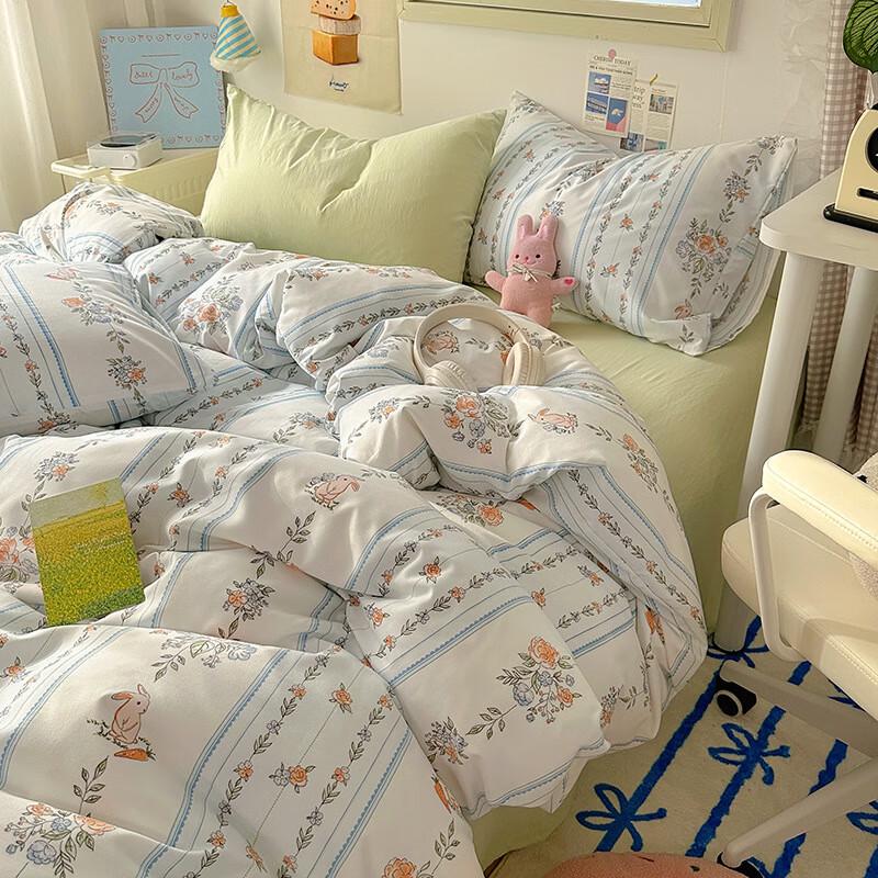 Cute Cartoon Heart Bow Bedding Set