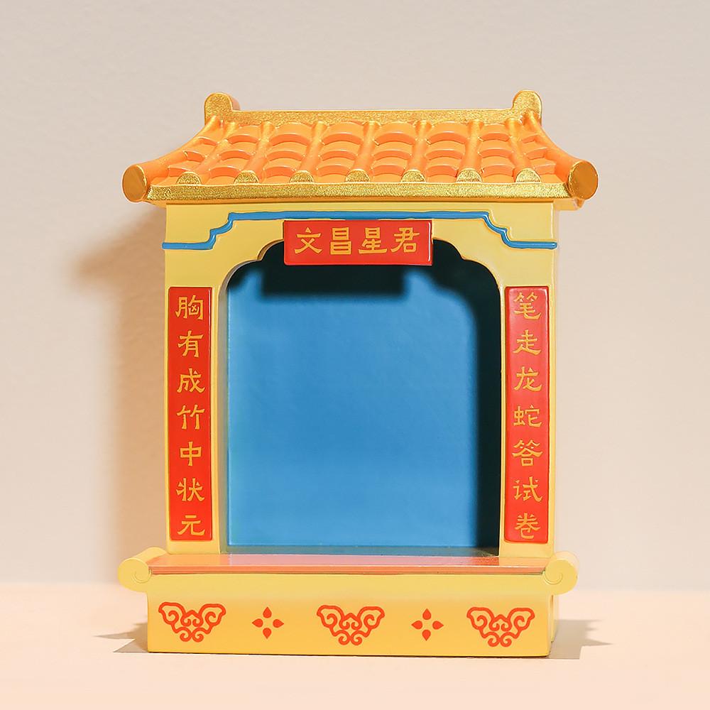 Feng Shui Harz Gott des Reichtums Schrein Mit Traditioneller Chinesischer Dekoration Für Zuhause Büro Geschenk