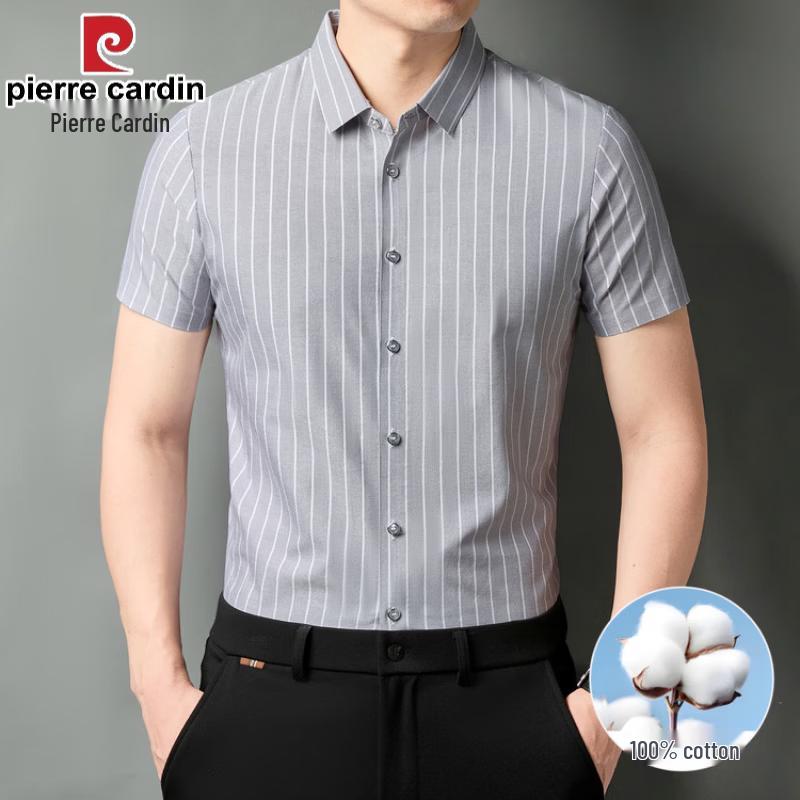 Pierre Cardin Men's Pure Cotton Striped Short-Sleeve Shirt