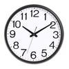 Silent Large Wall Clock with Creative Design for Living Room - Hole-Free Hanging
