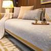 Chenille High Precision Jacquard Sofa Cover Nonslip Couch Mat Living Room Modern Four Seasons Sofa Cushion Gold Edge Sofa Cover