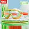 Kid's Swimming Goggles Waterproof and Anti Fog HD Diving Goggles Boys Girls Transparent Large Frame Professional Swim Equipment