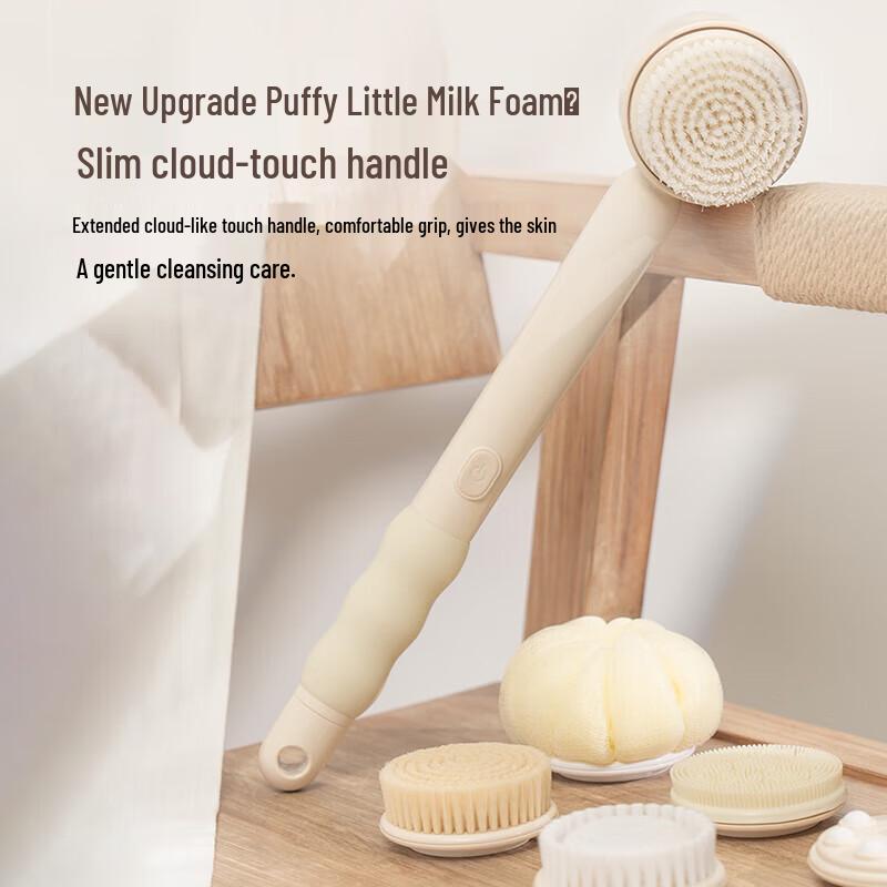 DOCO LAB Electric Bath & Massage Brush CN plug (adapter included)