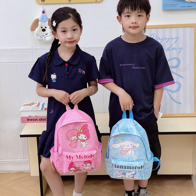 Cartoon Animation Boys And Girls Backpack High Value Cute Print Primary School School Bag Children Backpack