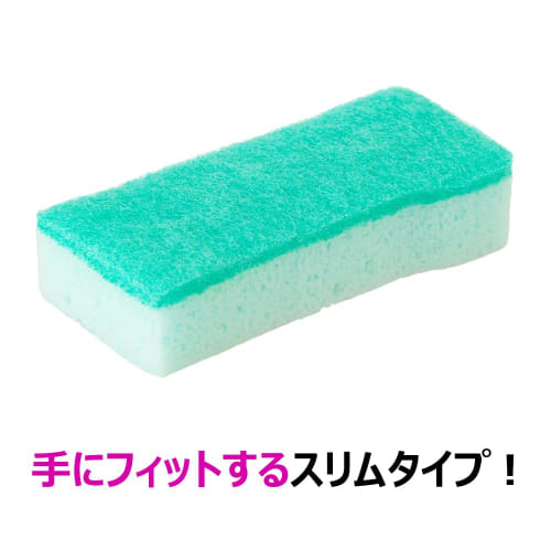 Kikuron Kitchen Sponge, Soft Type, Ag+ Antibacterial, Green, Pack of 4 (1 Sponge per Pack) Slim Shape Fits in Your Hand, Folds in Half Like a Net Spon