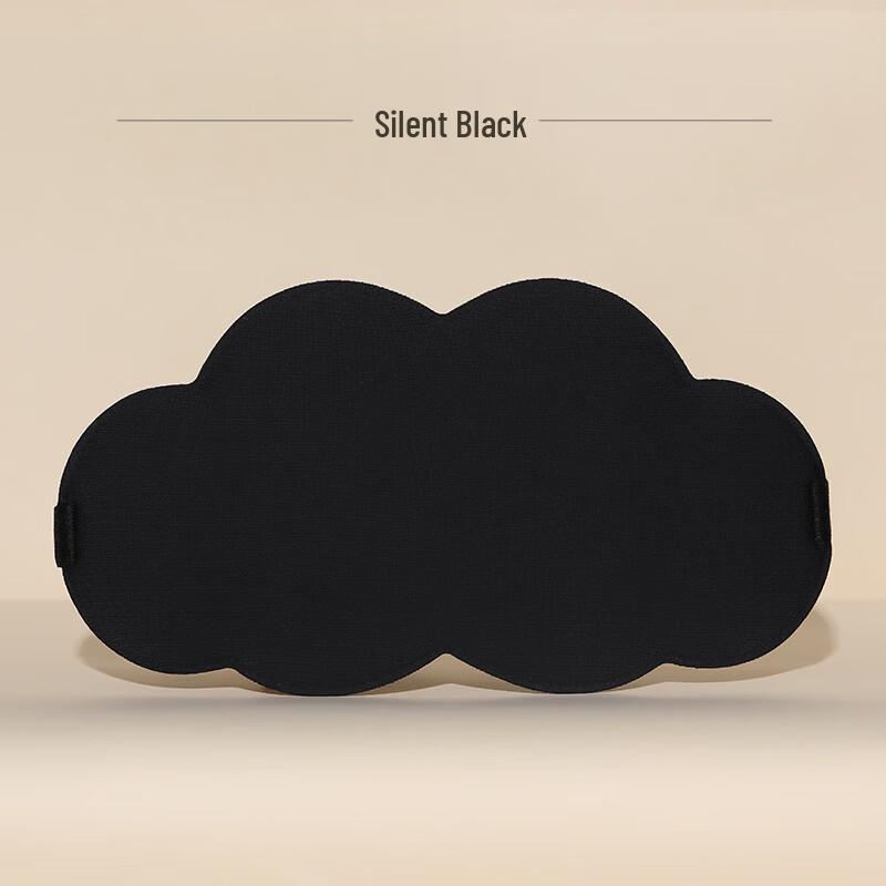 OEINGOEING Breathable Memory Foam Sleep Eye Mask 22x10cm