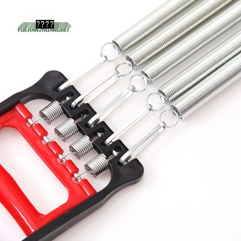 Dual-Use Spring Chest Expander & Resistance Trainer