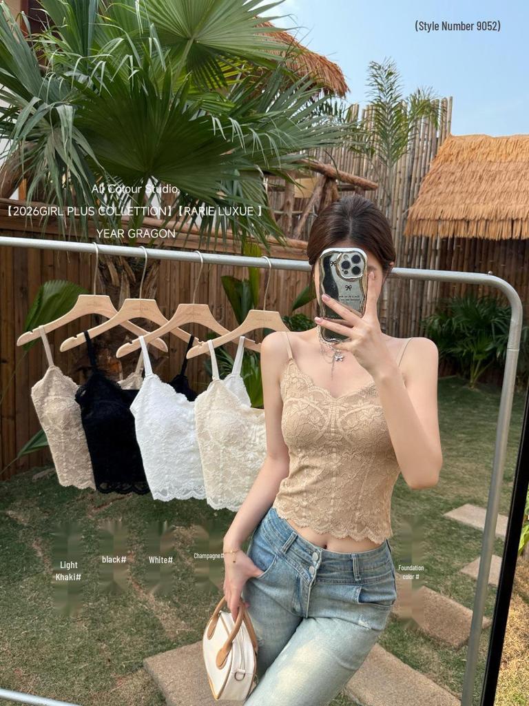 French Lace Ice Silk Camisole with Chest Pads - Elegant Back, Slimming Fit, Spring/Summer Style